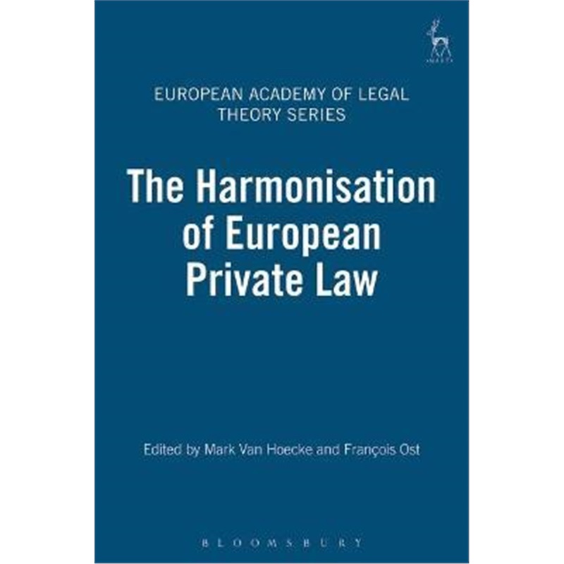 预订the harmonisation of european private law