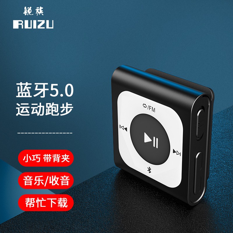 MP3MP4如何查历史价格|MP3MP4价格比较