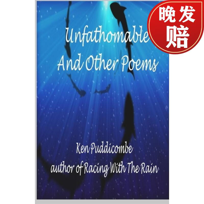 【4周达】unfathomable: and other poems