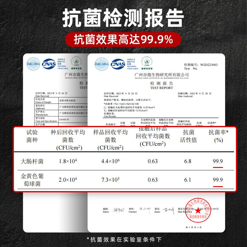 木雅轩花梨木菜板家用实木整木砧板圆形大号加厚案板切菜板厨房占板菜墩 巴西花梨木φ31*2.3cm