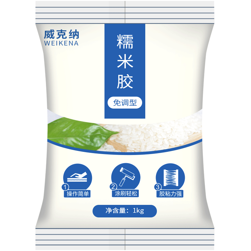 ������Ŵ�׽���ǽֽר�ý�ˮ���û�Ĥ��ֽ����ǿ���������ǽ���޲��� �����Ŵ�׽�1kg��ʩ�� 8-9ƽ�� 9.41Ԫ(������)