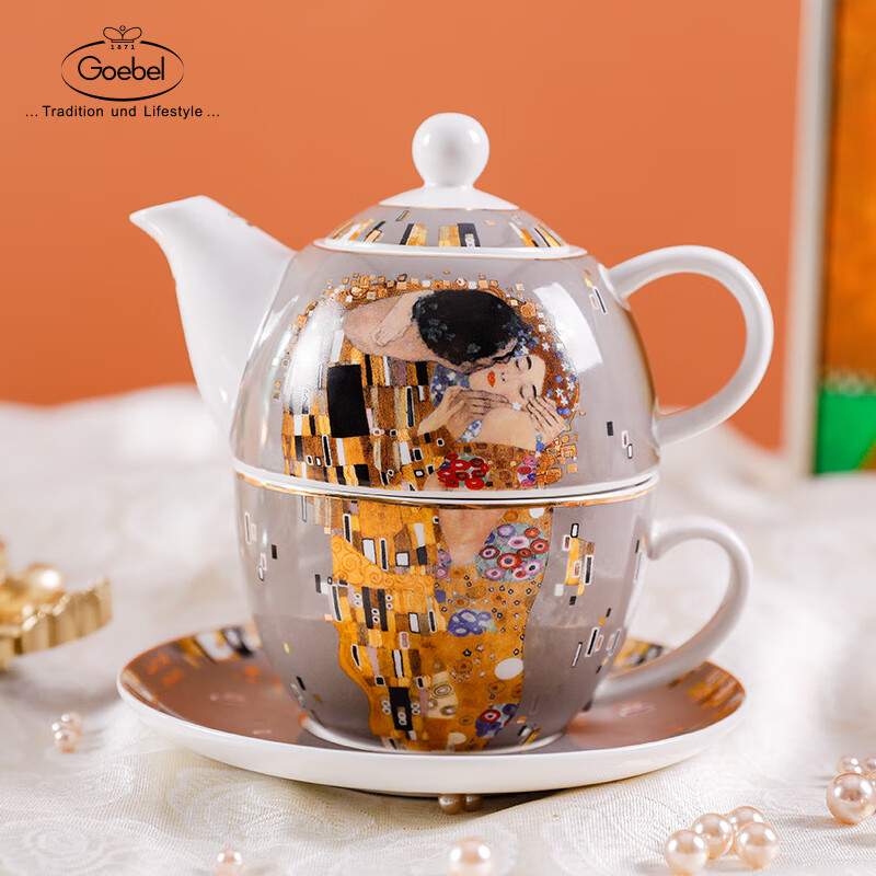 高宝德艺(goebel)德国高宝goebel进口陶瓷礼品套装艺术摆件 吻茶壶