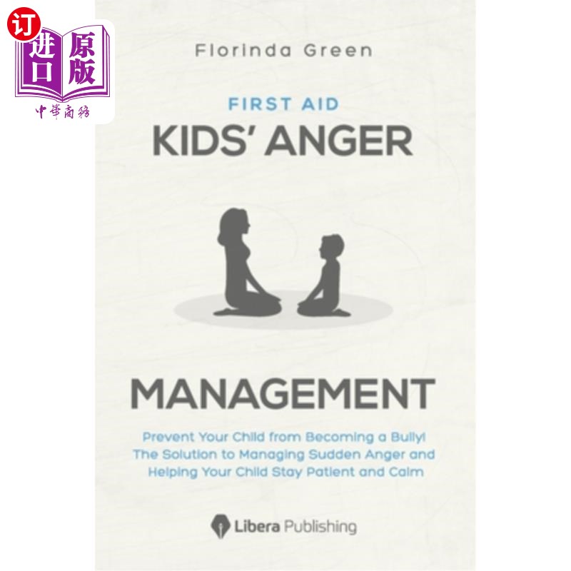 aid: kids anger management: prevent your child from becoming a