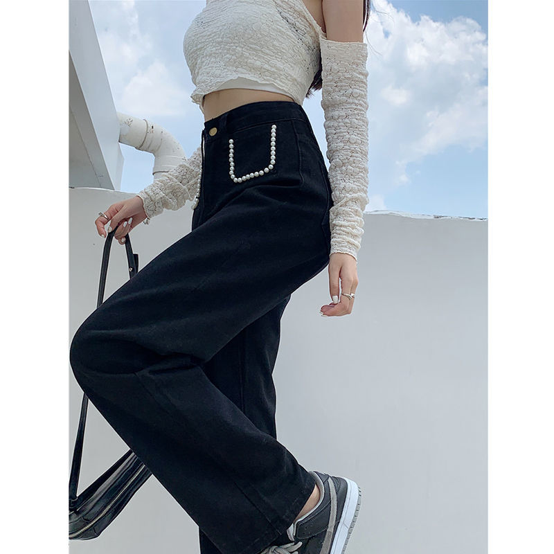 妙夕漫欧货珍珠牛仔裤女2021年秋季新款高腰直筒显瘦阔腿裤子ins潮
