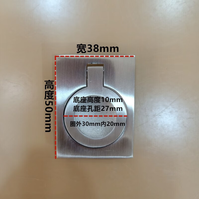 現(xiàn)代簡(jiǎn)約柜子拉手衣柜拉手抽屜消防管道門暗拉手好運(yùn)拉手AUSDICE 50高x38寬