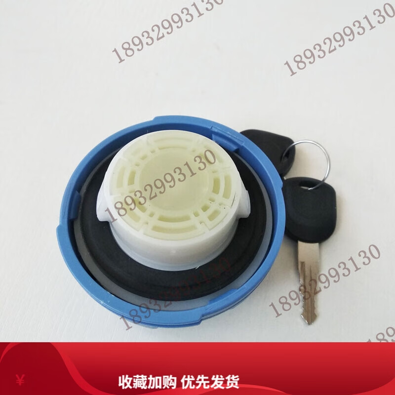 适配柳汽乘龙m3 m5 h5 h7国六尿素箱盖霸龙507 609桶 壶 罐盖子 卡扣