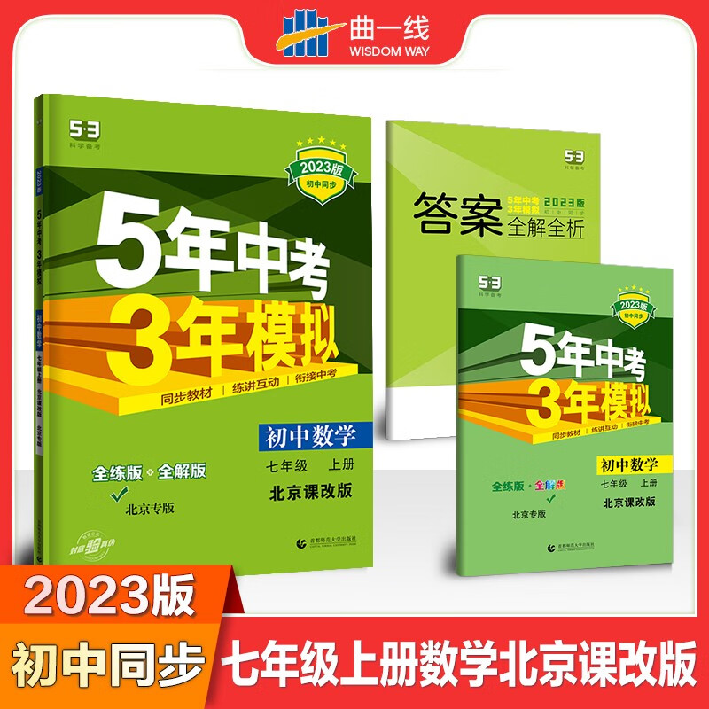 Ϻ߿¼ȡ_¼ȡϺ߿Ƕ_Ϻ߿¼ȡ