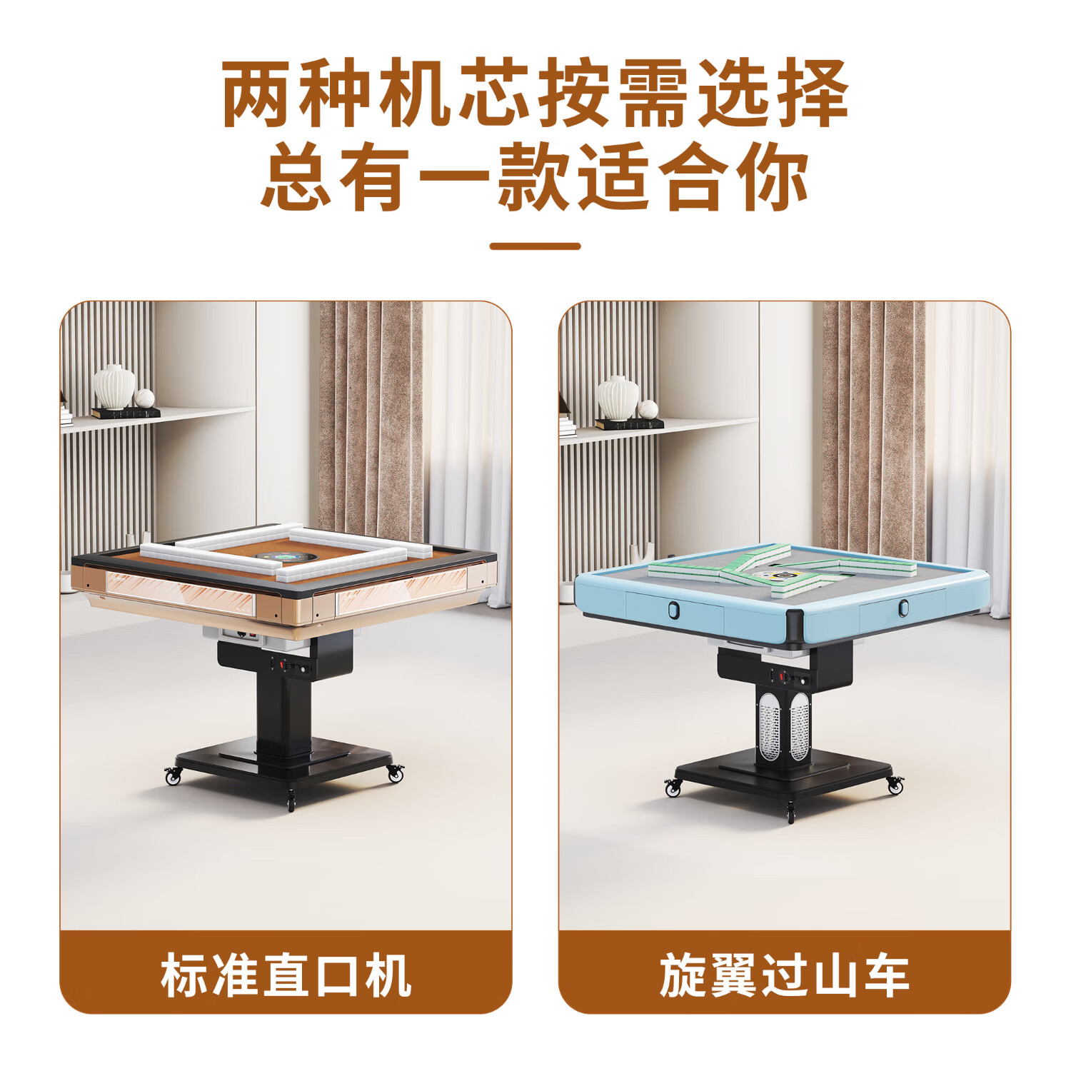 世佑全自动麻将机一键电动折叠餐桌麻将桌一体两用低音四口机 直口机幻影黑+盖板+电动折叠