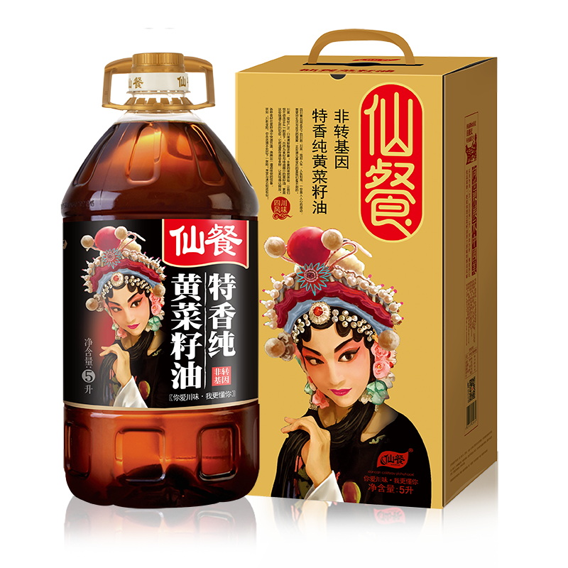 2023年以来，仙餐牌特香纯黄菜籽油5L节日团购礼盒装价格稳定口感细腻|网购食用油历史价格走势