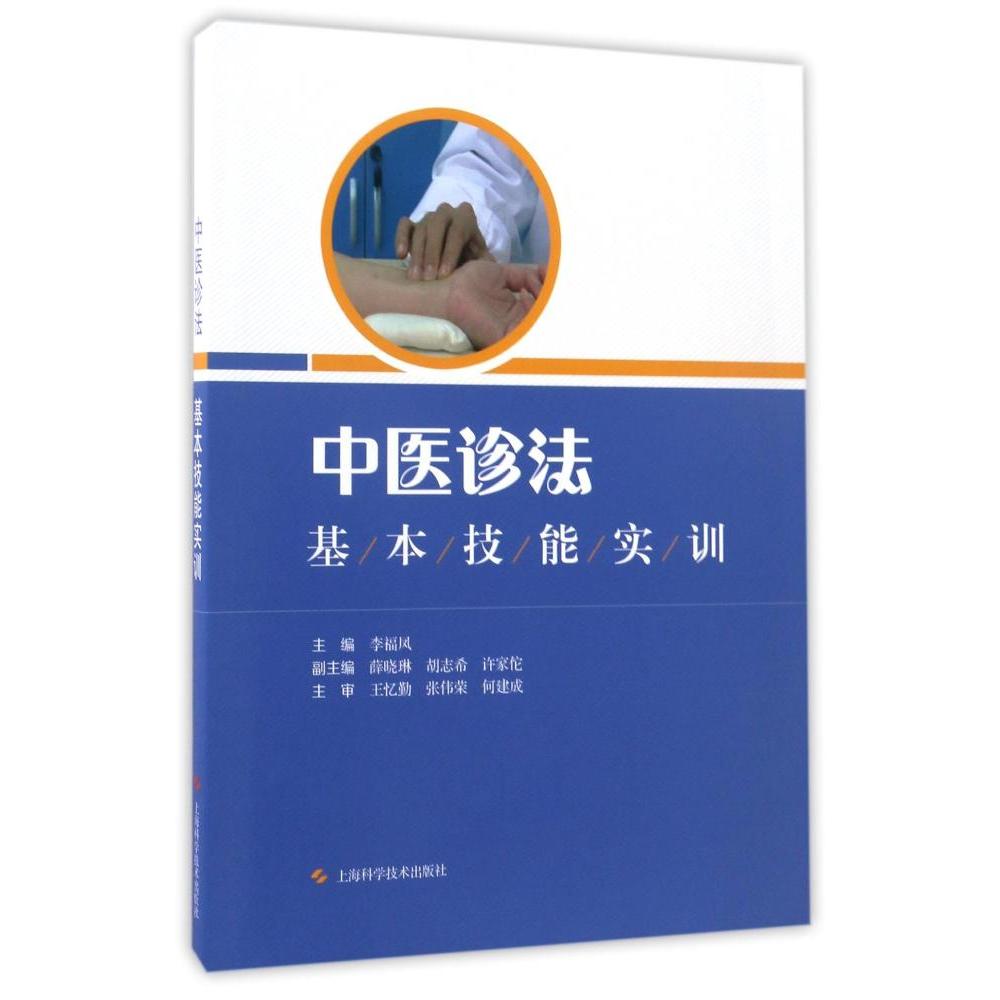 上海職業(yè)學(xué)院學(xué)費(fèi)多少_上海職業(yè)學(xué)院_上海職業(yè)院校