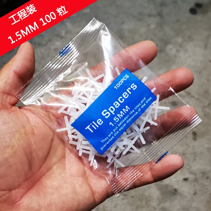 千石 水晶十字架定位器留缝缝卡瓷砖胶粒瓷砖找平贴瓷砖贴地砖hope材