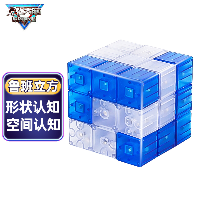 积木历史价格走势|积木价格比较