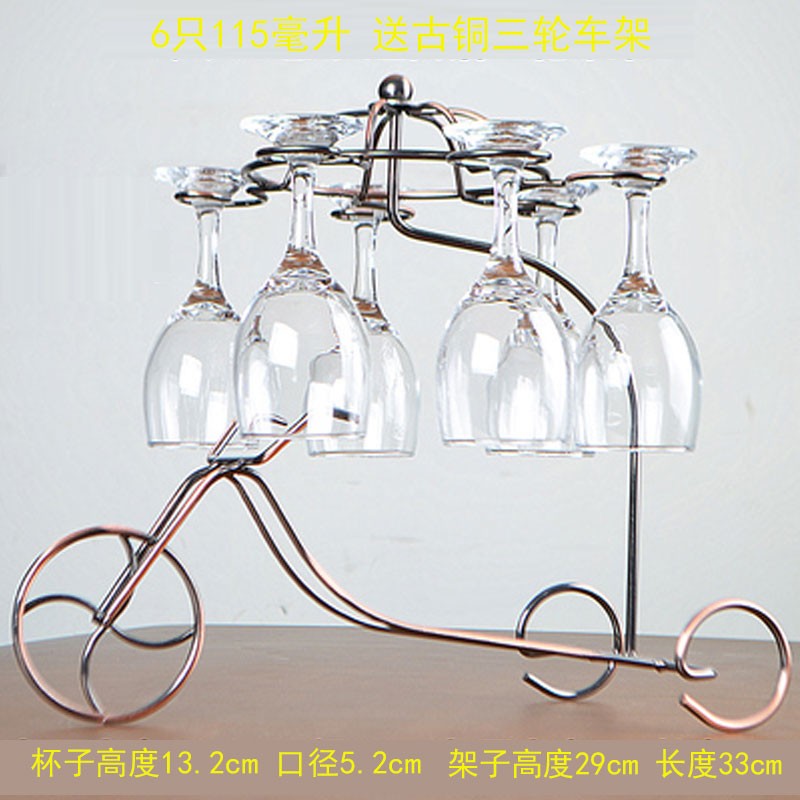 京东酒杯酒具历史价格查询|酒杯酒具价格比较