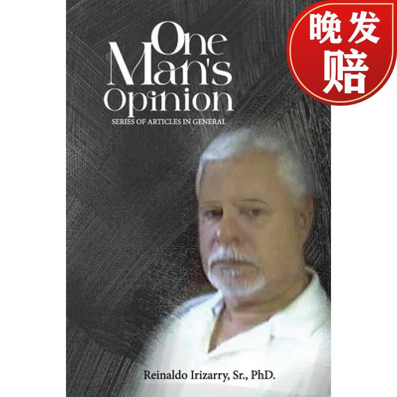 购买OneOpinion账号的风险与注意事项-如何安全有效 购买OneOpinion账号的风险与注意事项-如何安全有效