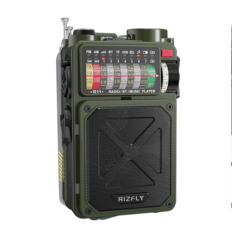 狮奥利兴收音机全波段卫星应急RIZFIYR11手摇发电太阳能充电手电筒蓝牙音 军绿+32G卡+充电头+天线