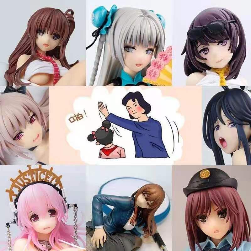 妈见妈1打手办盲盒 福袋动漫美少女妈1见打二次元妹子盲袋车载摆件