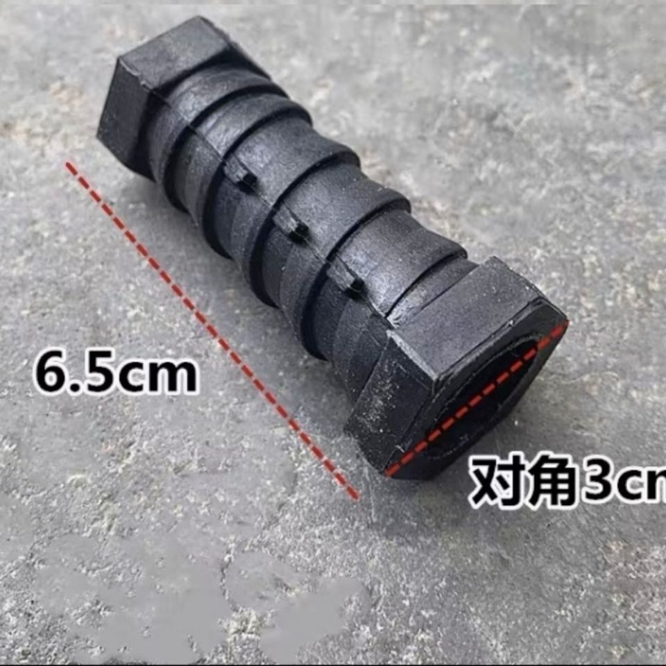 加厚铝模k板螺母塑料一次性k板螺母螺帽建筑工地套筒k板螺丝 k板6.