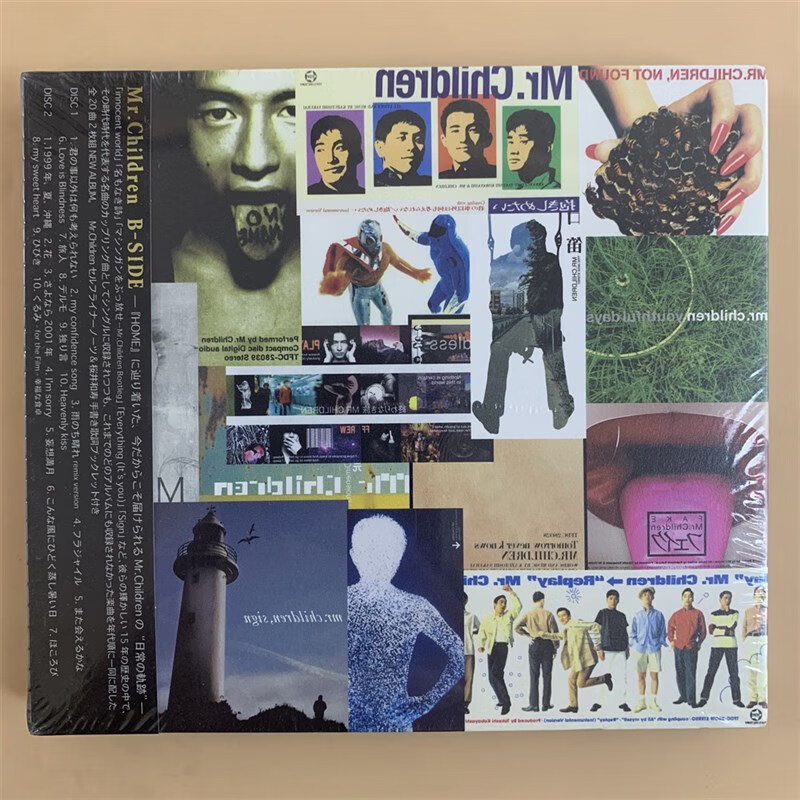日本摇滚 孩子先生乐队 mr.children b-side 日版全新