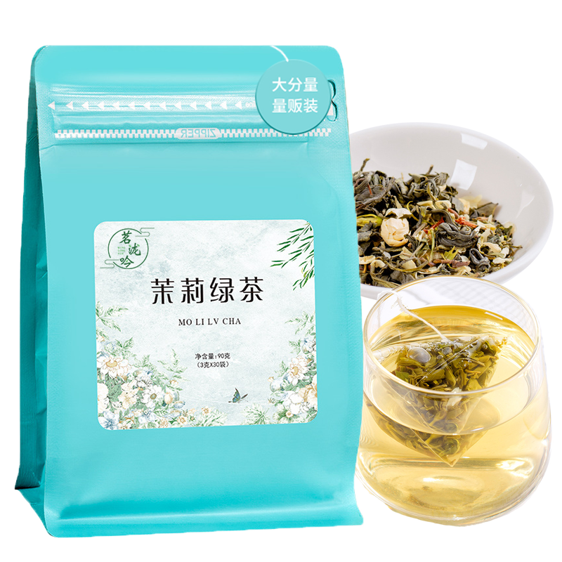 【茗泷吟】优质花草茶，享受纯美品质！