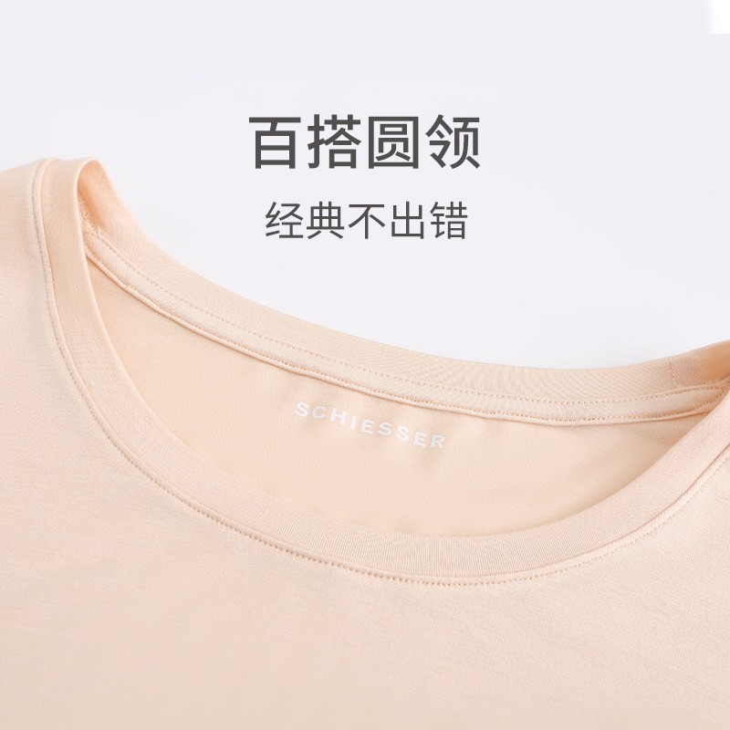 舒雅男女情侣款3A抗菌SmartValue保暖内衣套装E5/19192W 女款E0/19247W肤色 XL