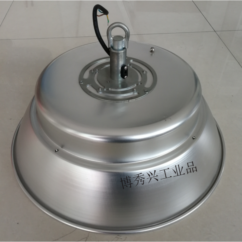 世纪厂房灯gc430牌d工矿灯50w100w150w200w高天棚 50w   色温5700k