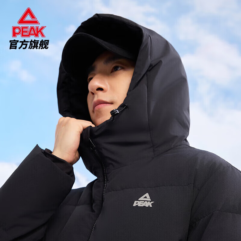 匹克驭雪-吴磊同款丨连帽长款羽绒服男子冬季新款加厚保暖运动外套 黑色 吴磊同款 M