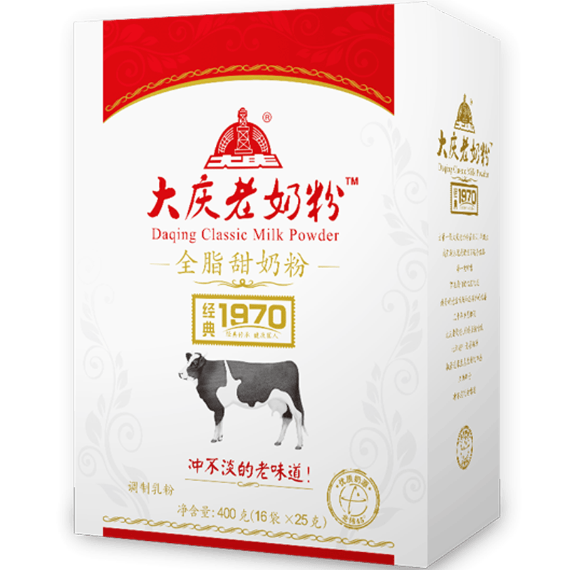 ���ڲ��������졾����ֱӪ���������̷�ȫ֬���̷۳���ȫ��Ӫ��400g*4�� ����� �ĺУ�������� 109.9Ԫ