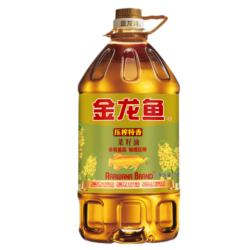  ͽ  ת 5L59.79Ԫ