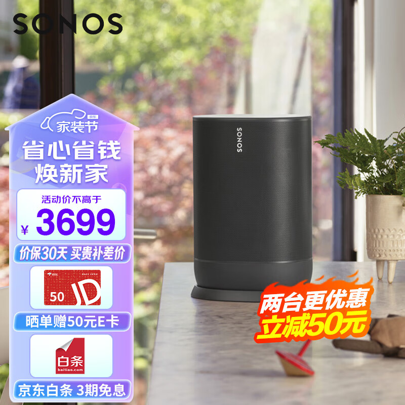 现在买哪款家庭影院好用？内行人都推荐这4款，口碑公认-图片1