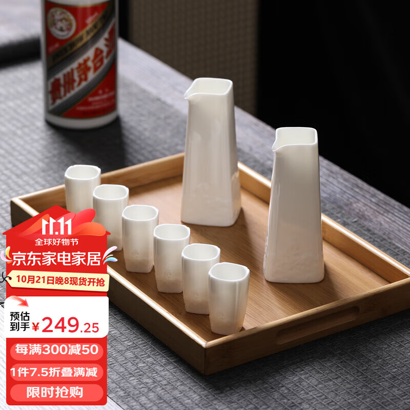 MULTIPOTENT�մɾƾ���֬��ɰ׾Ʊ���װһ�ڱ��־��������˳��ƾ�2��6��