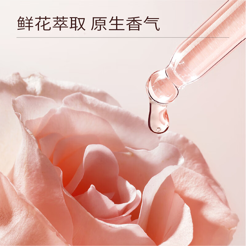半亩花田玫瑰花水补水喷雾爽肤水保湿小分子舒缓滋润化妆水女男湿敷水 玫瑰补水喷雾(实发200ml*3)