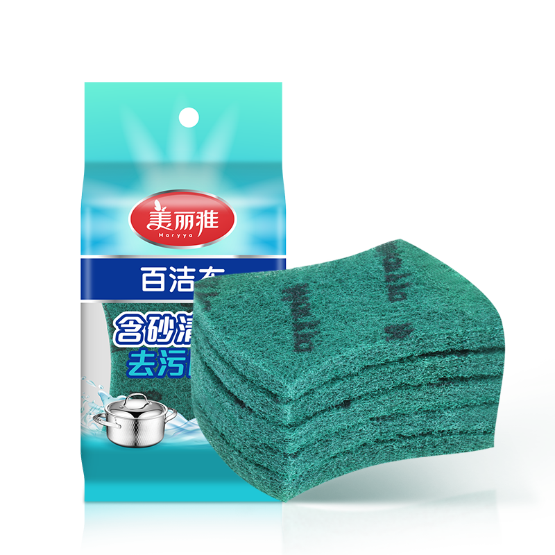 美丽雅强力去污百洁布 易清洗金刚砂擦锅洗碗除重垢清洁抹布 15片