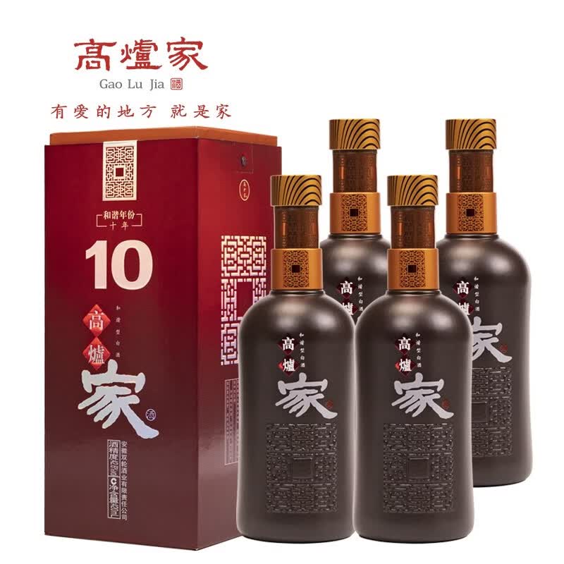 高炉家酒和谐10年口感绵柔浓香型高度白酒粮食酿造42度420ml4整箱装
