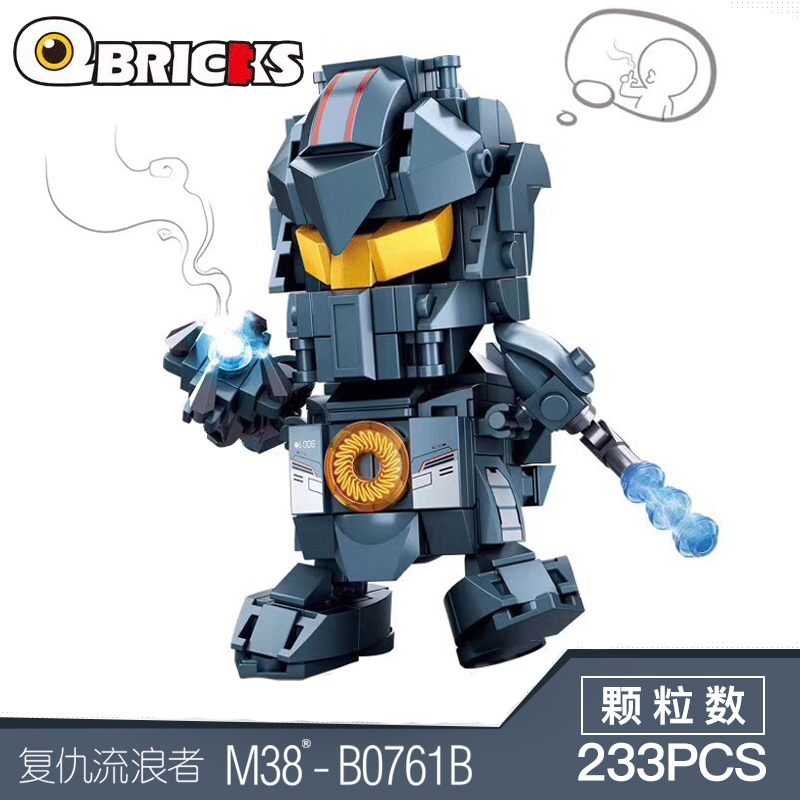 q版复仇流浪者 >约233颗粒