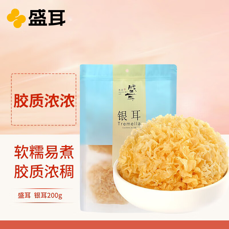 ʢ�� ����200g ���������ز� ѩ��Ŵ�� ��ľ�� ���Ӱٺϸ� ��������