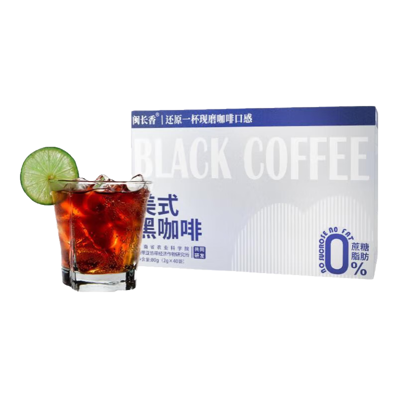 ʽڿ00֬ɳ񿧷ȷɳ콢 80g*5С200ֱ