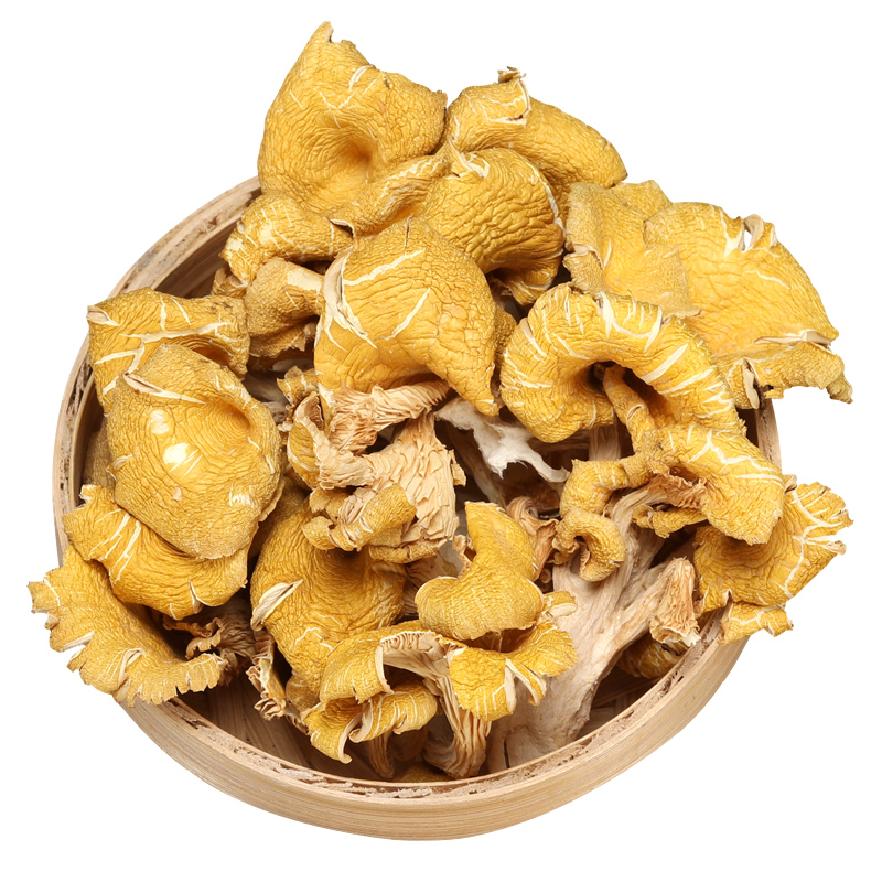 禾澹【无硫】鸡油菌干货250g 榆黄菌干货 菌菇干货煲汤材料云南土特产