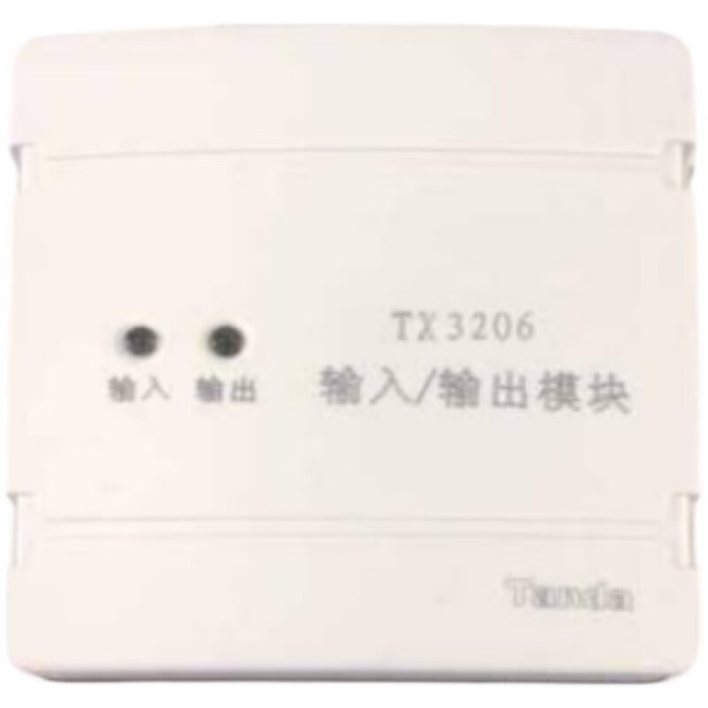 输入输出tx3206输入/输出模块
