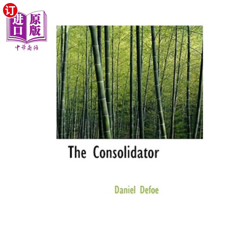 海外直订the consolidator 的集运商
