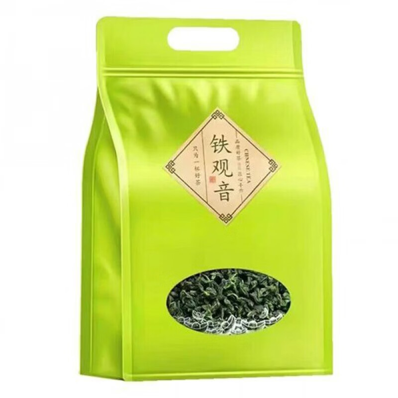 铁观音浓香型散装袋装高山好茶乌龙茶250克袋装 新茶铁观音袋装250克