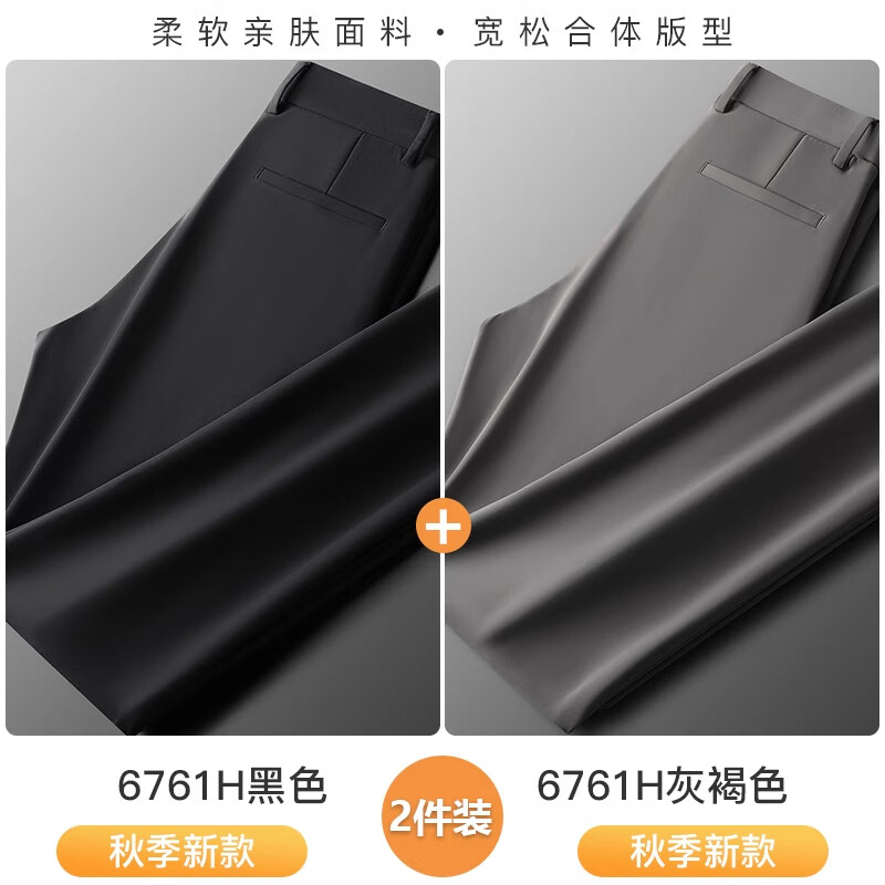 ���ڲ��������ɣ�ROMON�����п�����ʿ���＾�ߵ������п��ɰٴ�ֱͲ���ɫ���������� ��ɫ+�Һ�ɫ ���� 38 (2��9) 208.98Ԫ