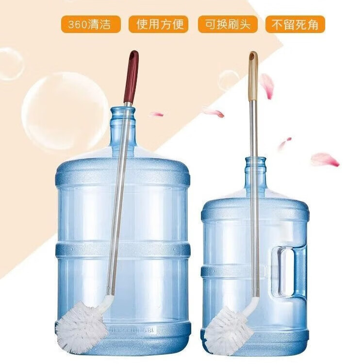 水桶刷子纯净水桶刷加长刷桶洗桶神器矿泉水桶刷长柄桶装水清洁刷