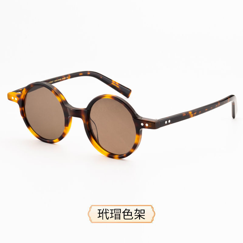 太初新款水晶眼镜先生镜复古小圆款水晶石眼镜圆形茶色养目石头镜