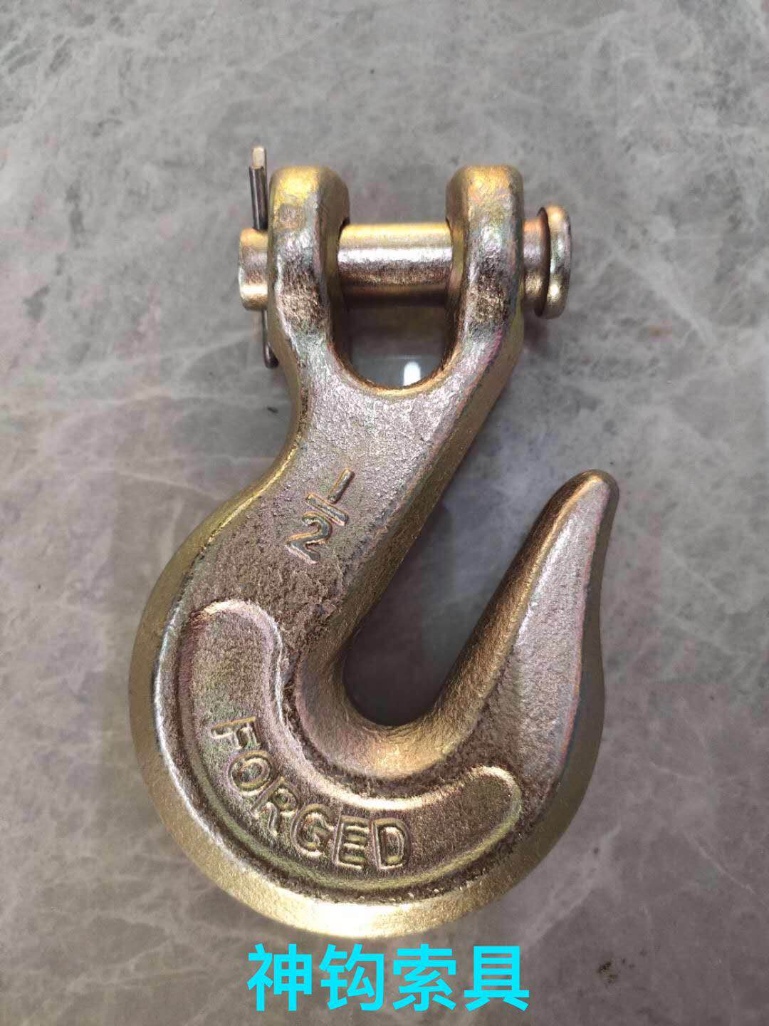 美式羊角抓钩澳式带翅抓钩环眼钩行车吊车挂钩链条调节器起重吊钩