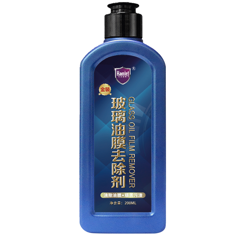 哈姆雷特清洁剂:优质、实惠的选择