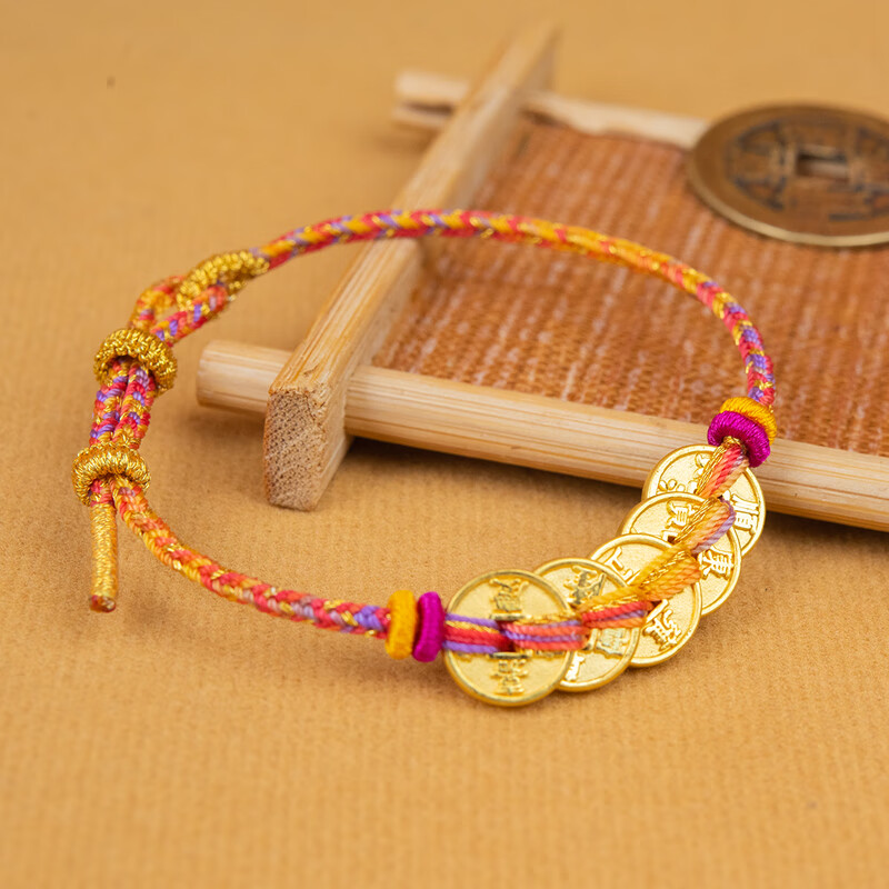 结绳记结绳记黄金五帝钱手工编织手链男女24k金红绳礼品999足金手绳