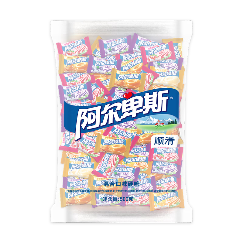 阿尔卑斯 混合口味硬糖500g 约130颗 结婚喜糖 休闲零食 儿童 圣诞节糖果