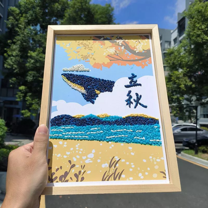 十四节气豆子画五谷杂粮画幼儿园学生立体粘贴种子画手工材料包 立秋