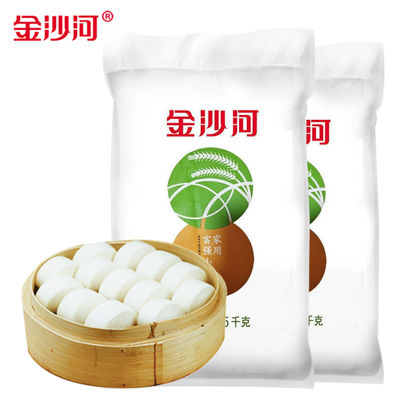 金沙河面粉10kg 家用小麦粉25kg富强中高筋全麦白面馒头油条包子饺子多用途粉5kg 5kg*2包/20斤（超值装）怎么看?