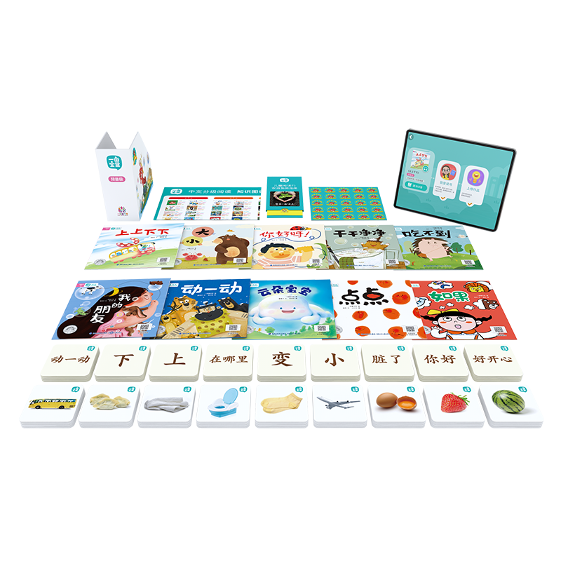 儿童绘本京东商品历史价格查询|儿童绘本价格比较